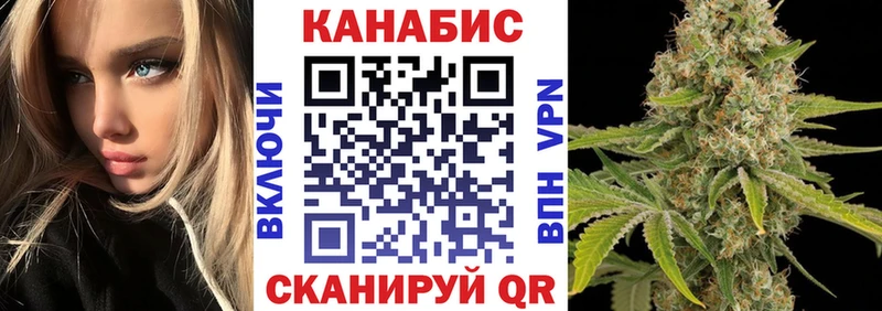 Купить наркотики Малая Вишера A-PVP МЕФ МАРИХУАНА