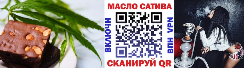 продажа наркотиков  mega сайт  Cannafood конопля  Малая Вишера 