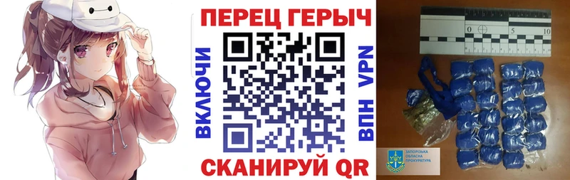 Героин Афган  закладки  Малая Вишера 