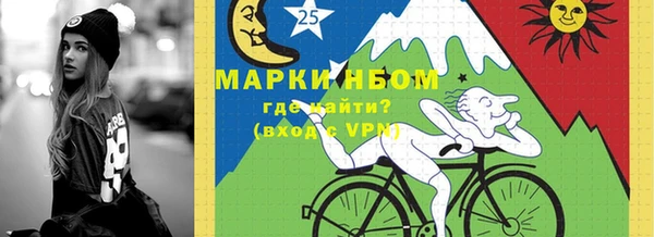 кокаин колумбия Белокуриха