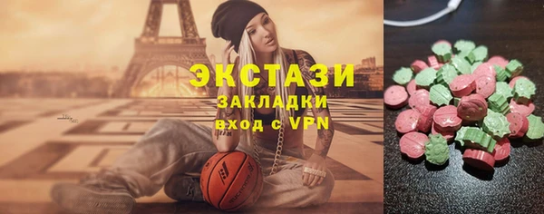 мяу мяу мука Белоозёрский