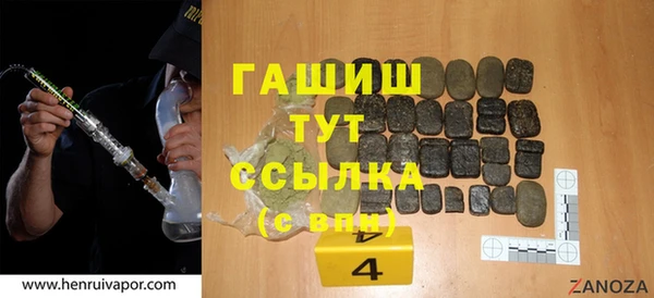 мяу мяу мука Белоозёрский