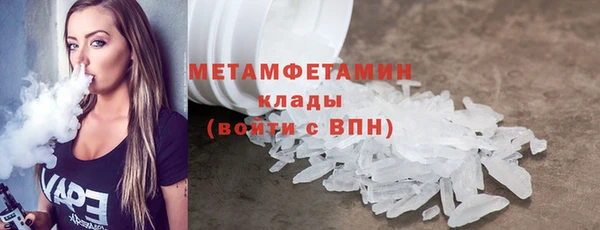 кокаин колумбия Белокуриха