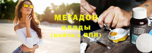 кокаин колумбия Белокуриха