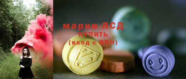 мяу мяу мука Белоозёрский