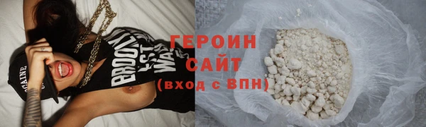 мяу мяу мука Белоозёрский