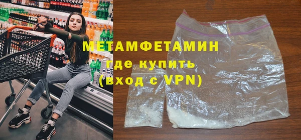 кокаин колумбия Белокуриха