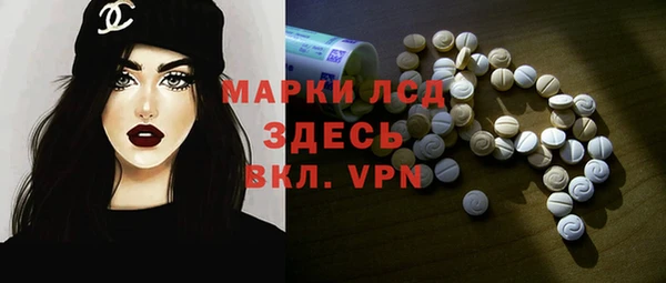 кокаин колумбия Белокуриха