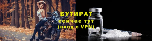 кокаин колумбия Белокуриха