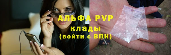 кокаин колумбия Белокуриха