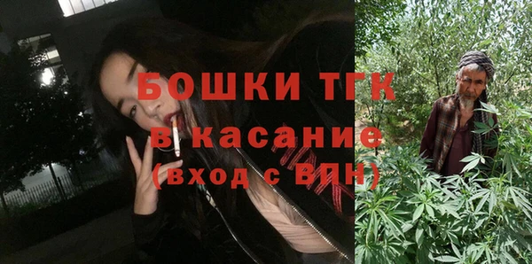соль ск Беломорск