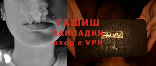 кокаин колумбия Белокуриха