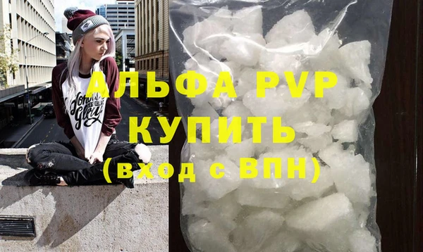 мяу мяу мука Белоозёрский