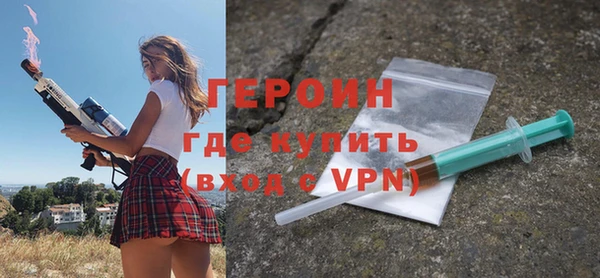 кокаин колумбия Белокуриха
