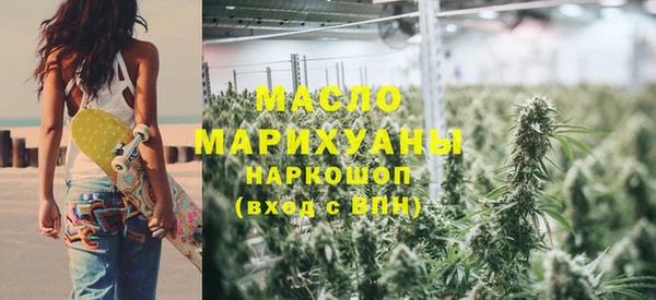 соль ск Беломорск
