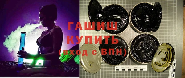 кокаин колумбия Белокуриха