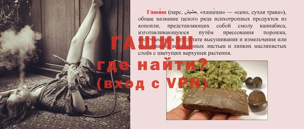 кокаин колумбия Белокуриха