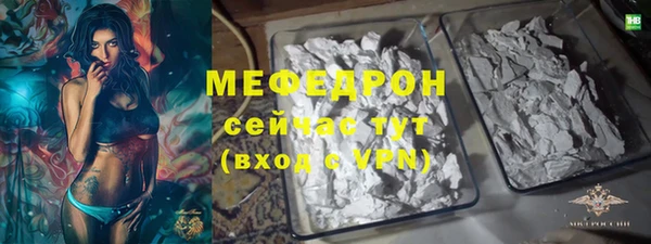 кокаин колумбия Белокуриха