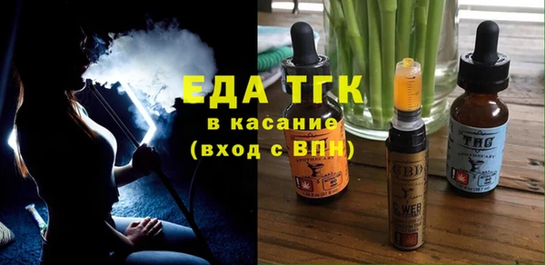 кокаин колумбия Белокуриха