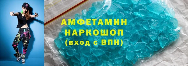 твердый Семёнов