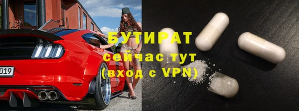 кокаин колумбия Белокуриха