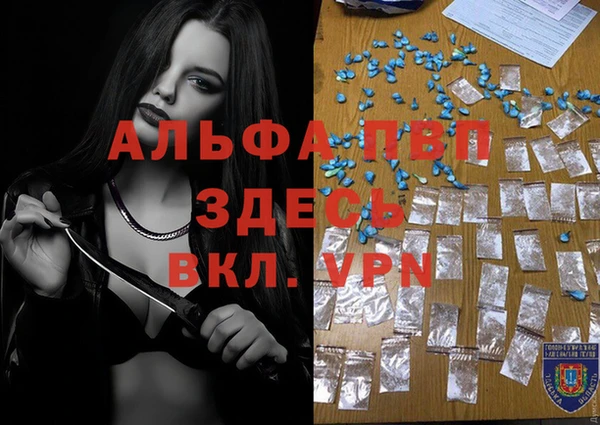 мяу мяу мука Белоозёрский