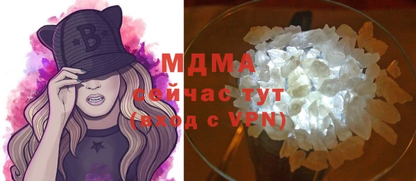 кокаин колумбия Белокуриха