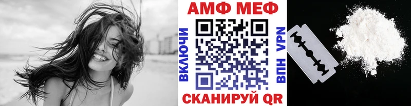 Метамфетамин Декстрометамфетамин 99.9% купить Малая Вишера
